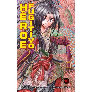 Héroe Fugitivo nº 10