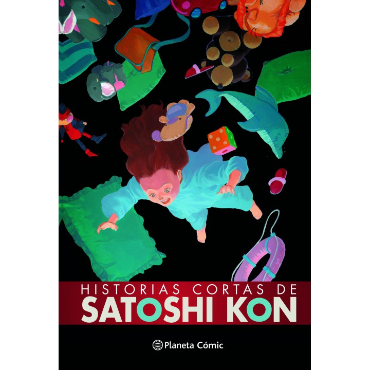 Historias cortas de Satoshi Kon (NE)