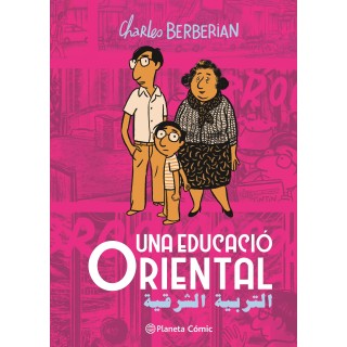Una educació oriental