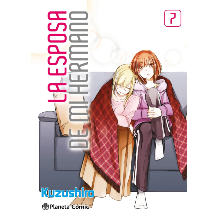 La esposa de mi hermano nº 07