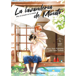 La lavandería de Minato nº 05