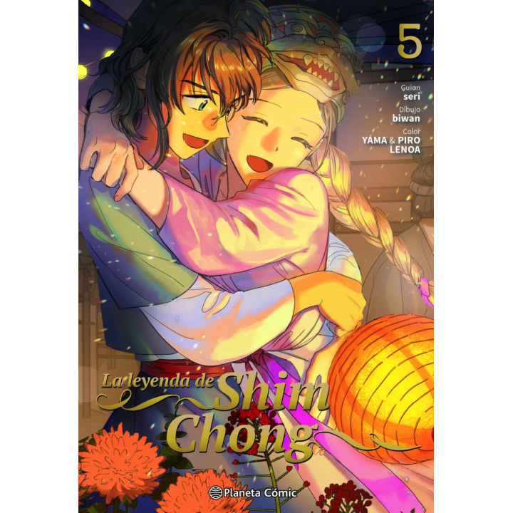La leyenda de Shim Chong nº 05