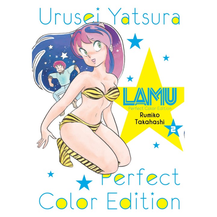 Lamu Color nº 02/02
