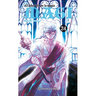 Magi El laberinto de la magia nº 24