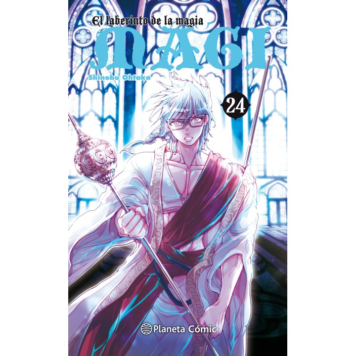 Magi El laberinto de la magia nº 24
