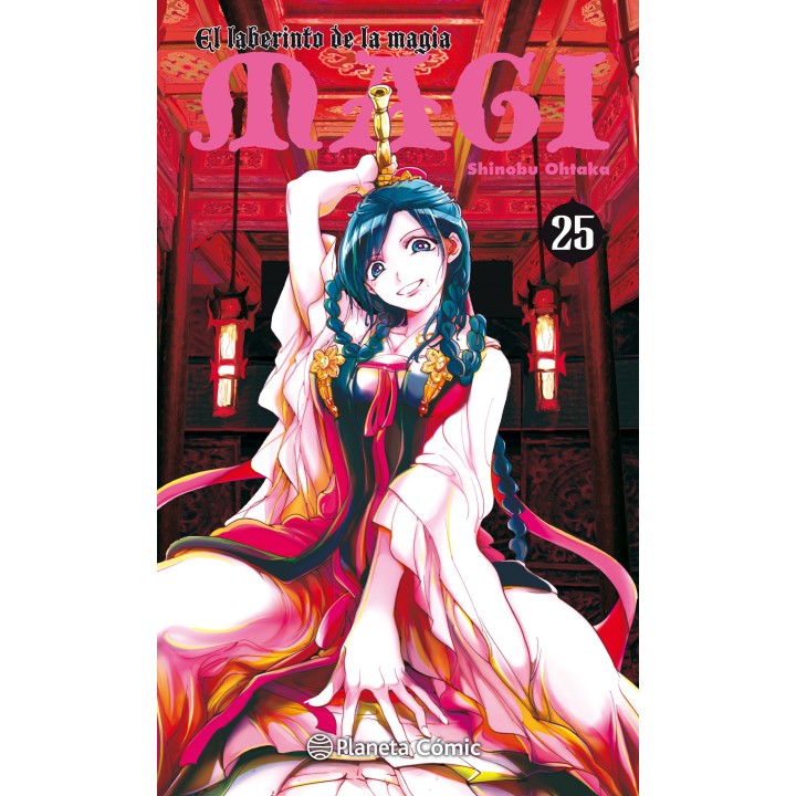Magi El laberinto de la magia nº 25