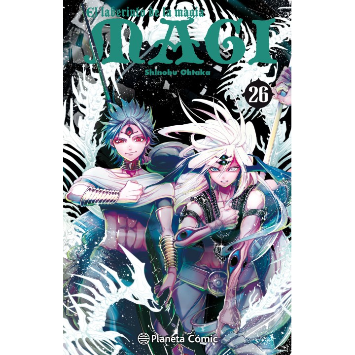 Magi El laberinto de la magia nº 26/37