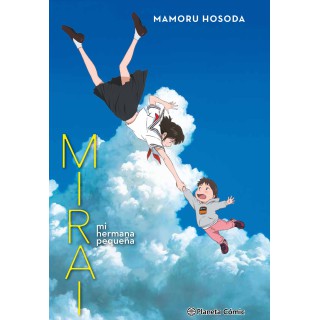 Mirai