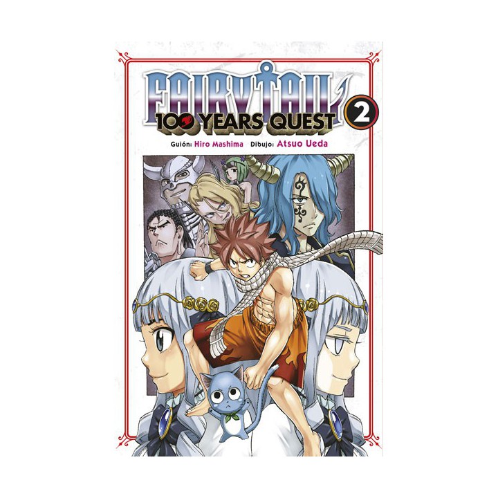 Fairy Tail 100 Years Quest 2