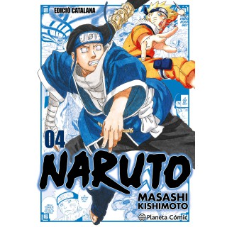 Naruto Jump Remix n. 04/24 (català)
