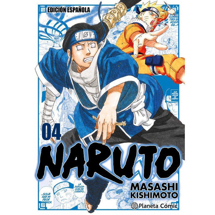 Naruto Jump Remix nº 04/24