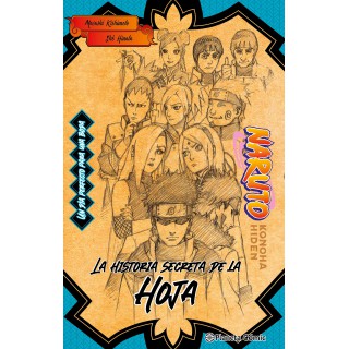 Naruto Konoha (novela)