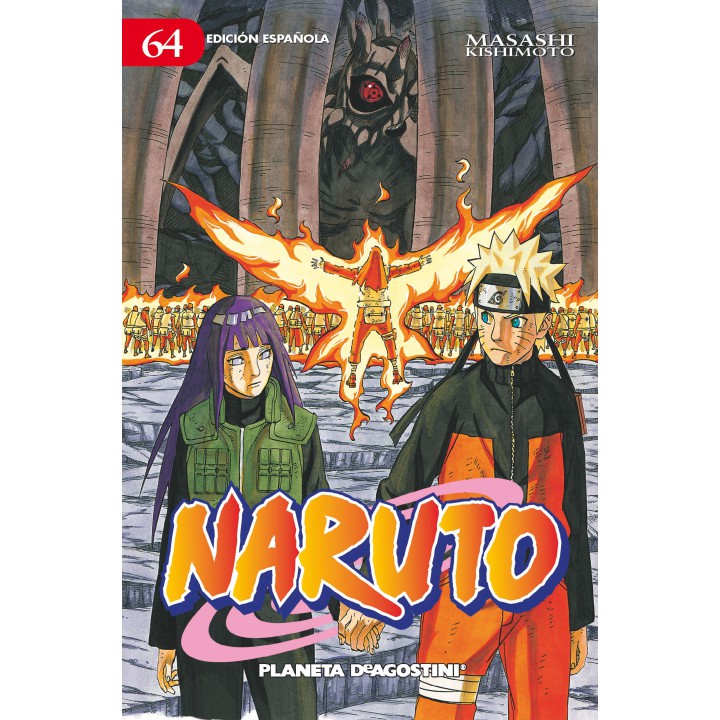 Naruto No64/72
