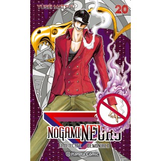 Nogami Neuro nº 20/23