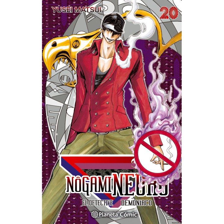 Nogami Neuro nº 20/23