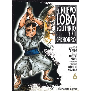 Nuevo Lobo solitario y su cachorro nº 06