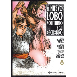 Nuevo Lobo solitario y su cachorro nº 08