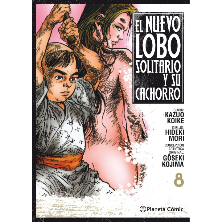 Nuevo Lobo solitario y su cachorro nº 08