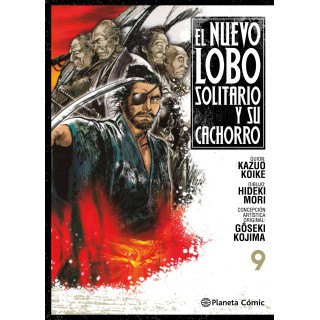 Nuevo Lobo solitario y su cachorro nº 09
