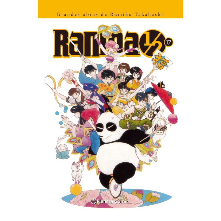 Ranma Kanzenban nº 17/19