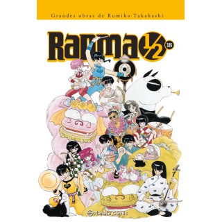 Ranma Kanzenban nº 18/19