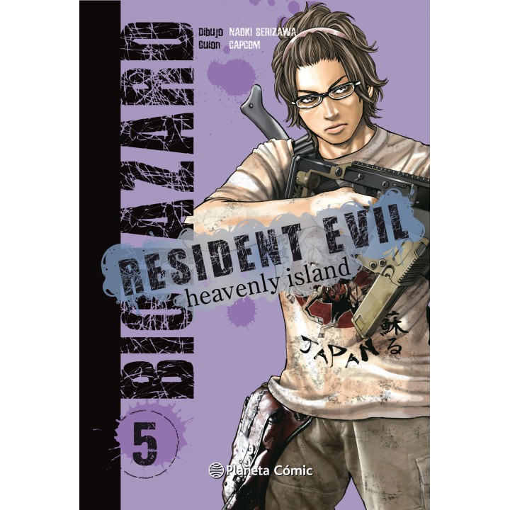 Resident Evil Heavenly Island nº 05/05