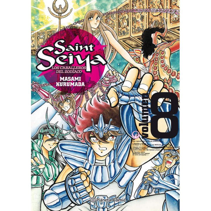 Saint Seiya nº 08/22 (Nueva edición)