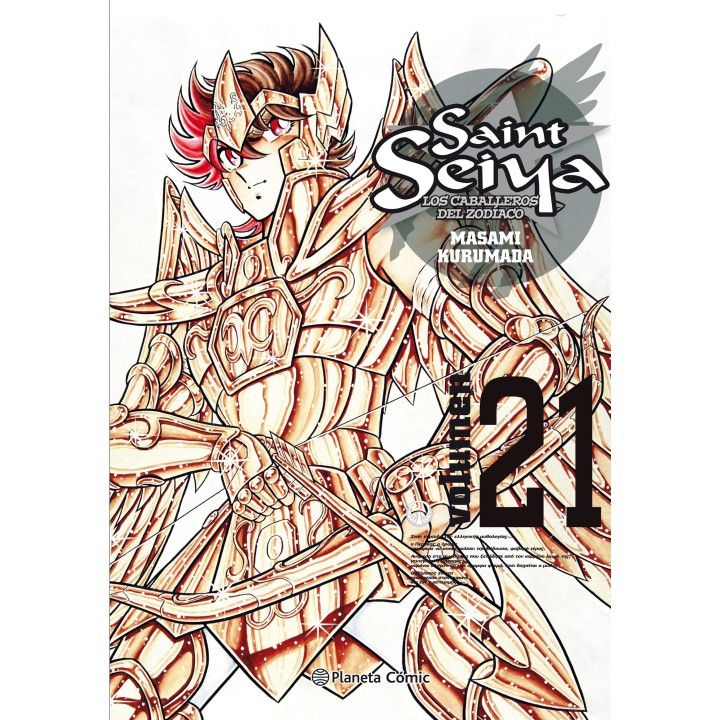 Saint Seiya nº 21/22 (Nueva edición)