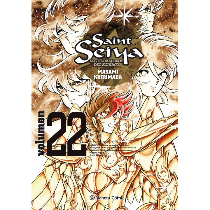 Saint Seiya nº 22/22 (Nueva edición)