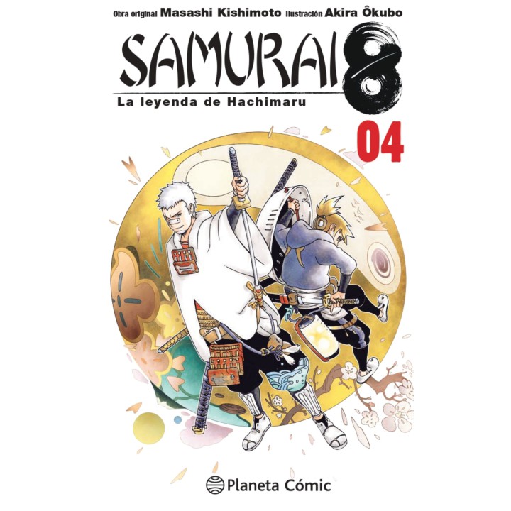 Samurai 8 nº 04/05