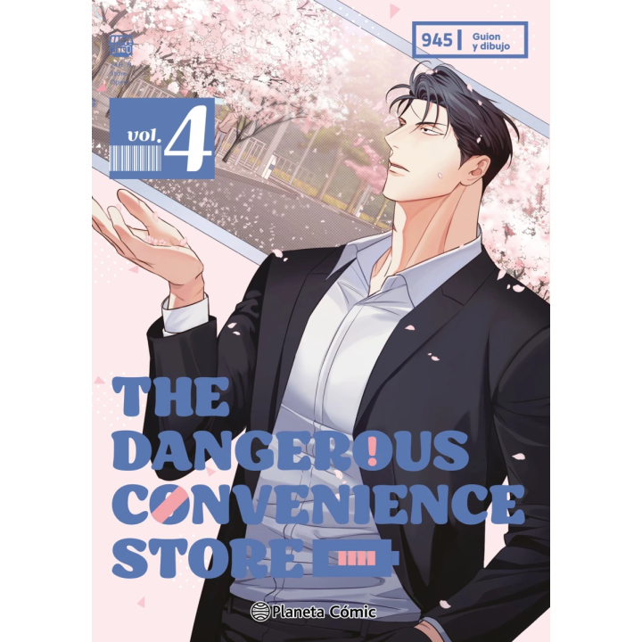 The Dangerous Convenience Store nº 04