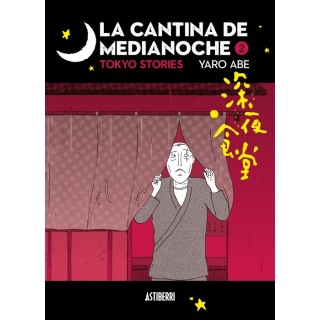 La Cantina De Medianoche 02