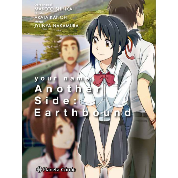 your name. another side