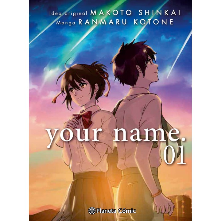 your name. nº 01/03 (manga)