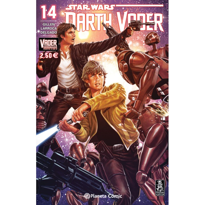 Star Wars Darth Vader 14