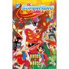 DC Super Hero Girls: Hitos y mitos (Biblioteca Super Kodomo)