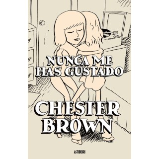 Nunca Me Has Gustado