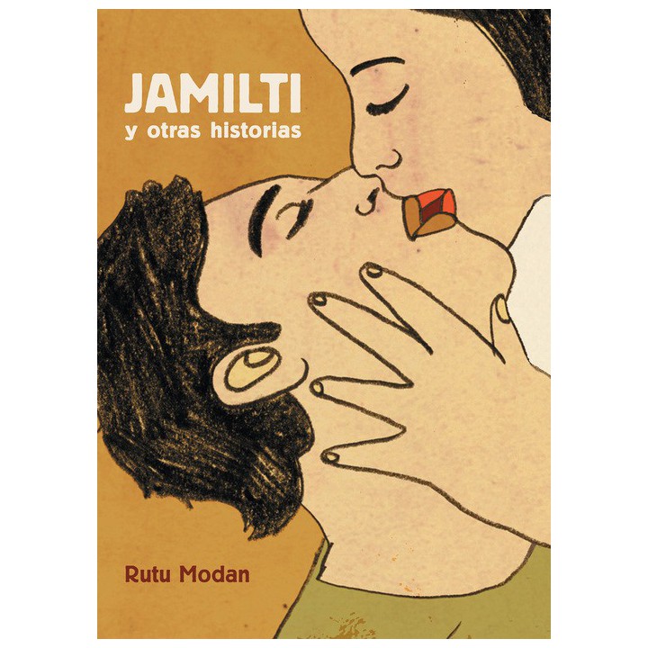 Jamilti Y Otras Historias (Comic)