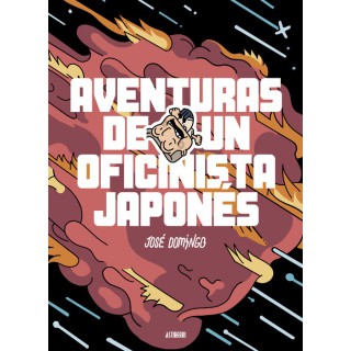 Aventuras De Un Oficinista Japones