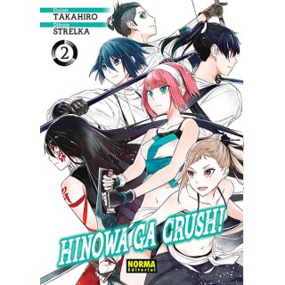 Hinowa Ga Crush! 2