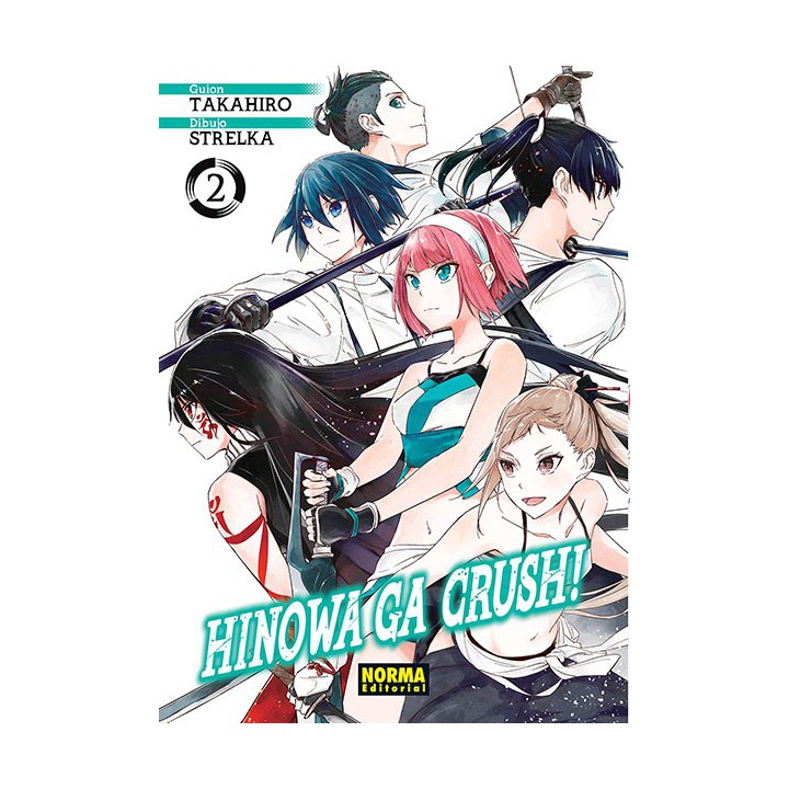 Hinowa Ga Crush! 2