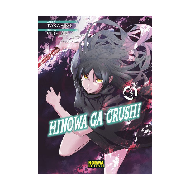 Hinowa Ga Crush! 3