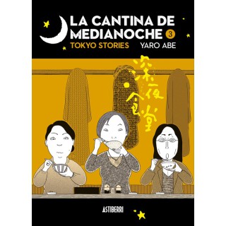 La Cantina De Medianoche 03