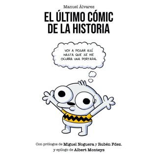 El Ultimo Comic De La Historia