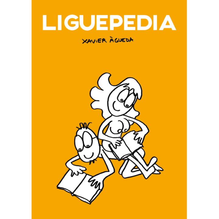 Liguepedia