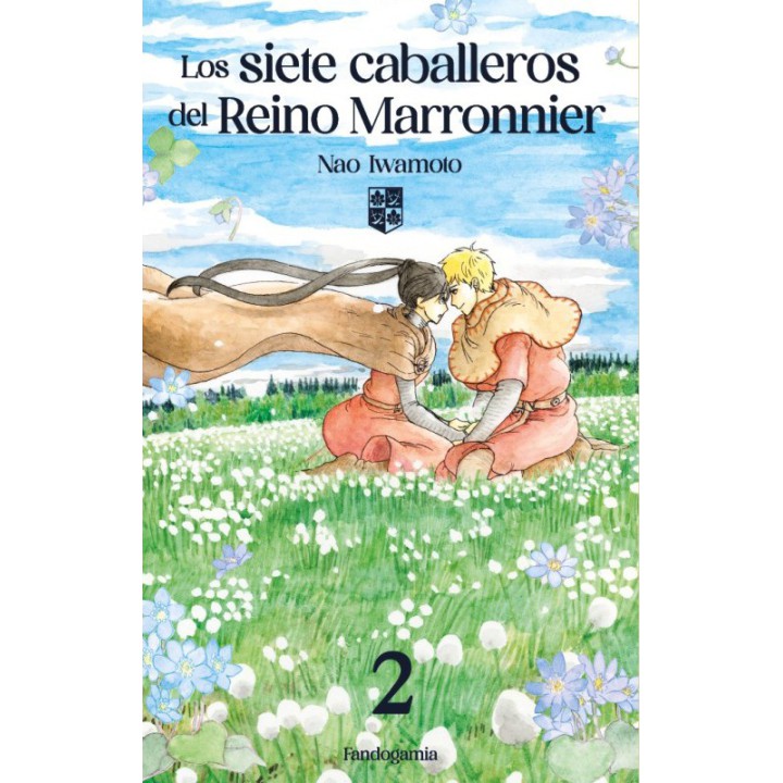 Los Siete Caballeros Del Reino Marronnier 02