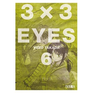 3 X 3 Eyes 06