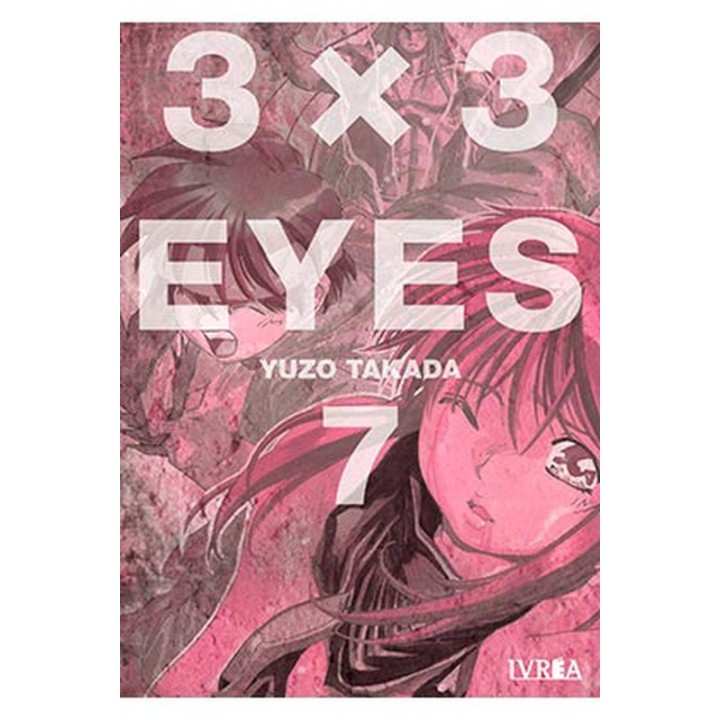 3 X 3 Eyes 07