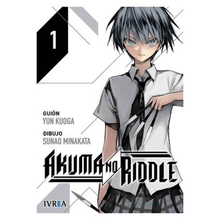 Akuma No Riddle 01 (Comic)
