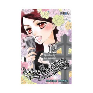 Akuma To Love Song 12 (Comic)